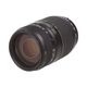 TAMRON AF70-300mm F4-5.6 Di LD A17 �ڥ󥿥å�����AB��