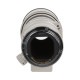 Canon EF400mm F5.6 L USM AB