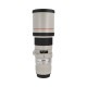 Canon EF400mm F5.6 L USM AB