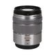 Panasonic G VARIO45-150mm F4-5.6 ASPH OIS ����С���B��