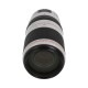 Canon EF100-400m F4.5-5.6L IS II USM B