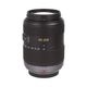 Panasonic LUMIX G VARIO 45-200mm F4-5.6 O.I.S ��AB��