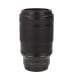 Nikon NIKKOR Z MC 105mm F2.8 VR S ZޥȡAB