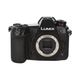 Panasonic LUMIX DC-G9 PRO BODY ��AB��