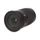 SIGMA 20-200mm F3.5-6.3 DG C LEICA L��AB��