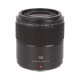 Panasonic LUMIX G MACRO 30F2.8 ASPH OIS S