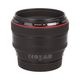 Canon EF50mm F1.2L USM ��B��