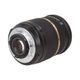 TAMRON SPAF28-75mm F2.8 XR Di ASPH A09N II  (Nikon)��AB��