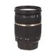 TAMRON SPAF28-75mm F2.8 XR Di ASPH A09N II  (Nikon)��AB��