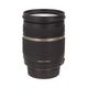TAMRON SPAF28-75mm F2.8 XR Di ASPH A09N II  (Nikon)��AB��