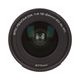 PENTAX SMC DA 12-24mm F4 ED AL (IF) ��AB��