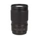 Nikon Z 24-105mm F4-7.1 ��AB��