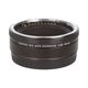 CONTAX 645 AUTO EXTENSION TUBE 26mm ��AB��