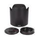 SONY AF70-300mm F4.5-5.6 G SSM AB