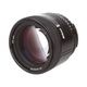 Nikon AF85mm F1.8S ��B��