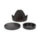 HASSELBLAD HC 50-110mm F3.5-4.5 ��B��