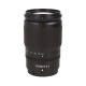 Nikon Z 24-200mm F4-6.3 VR AB