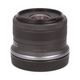 Canon RF-S18-45mm F4.5-6.3 IS STM ��S��