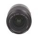 KonicaMinolta AF DT18-70mm F3.5-5.6(D) ��AB��