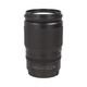 Nikon Z 24-200mm F4-6.3 VR ��B��