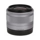 Canon EF-M15-45mm F3.5-6.3 IS STM СAB