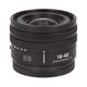 Panasonic LUMIX S 18-40 F4.5-6.3 ��AB��