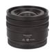 Panasonic LUMIX S 18-40 F4.5-6.3 ��AB��
