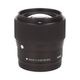 SIGMA 56mm F1.4 DC DN C (EF-M��) ��B��