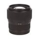 SIGMA 56mm F1.4 DC DN C (EF-M��) ��B��