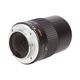 MINOLTA MC ROKKOR 135mm F2.8 (MC/MD) ��B��