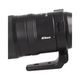 Nikon Z 180-600mm F5.6-6.3 VR ��AB��