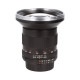 ZEISS Distagon 21F2.8 ZF.2 (Ai-S) ��B��