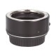 Canon EXTENSION TUBE EF25 B