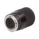 SIGMA 16mm F1.4 DC DN C (EF-M��) ��B��