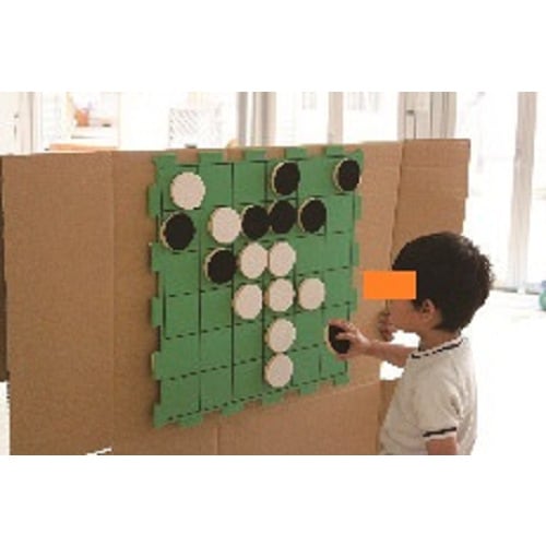 白黒ゲーム(壁面用)　HA-0021