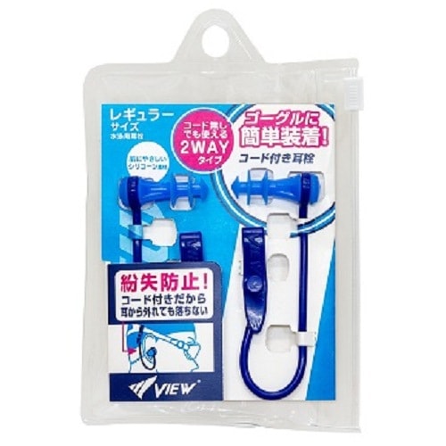 VA1201　コード付き耳栓