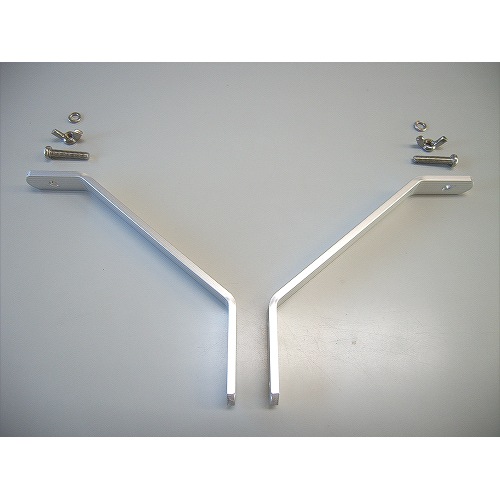 アクアスイーパー部品N-AS　N型アームセット(ねじ付)