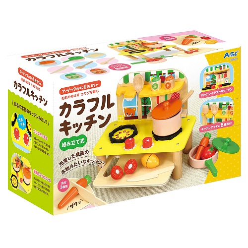 木製カラフルキッチン　ATC-009531