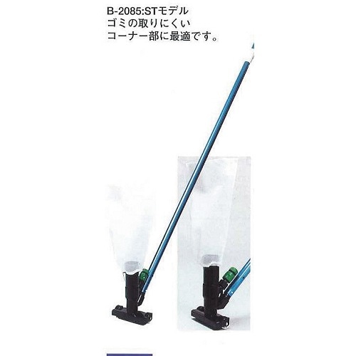 アクアジェットクリーン | プール用品のことならPool&Fitness繁盛ネット