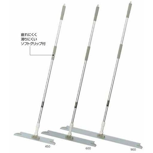 FXライトブレードハンドル　CL-315-045-8