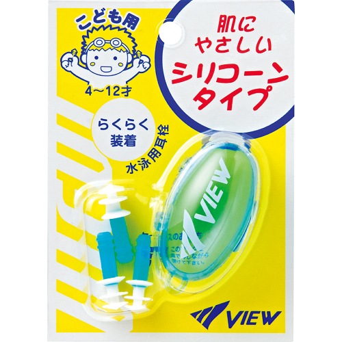 タバタ　子ども用耳栓　EP408J