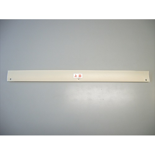 アクアスイーパー部品N-PAD　N型パッド