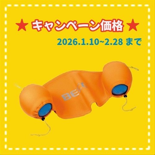 キャンペーン | プール用品のことならPool&Fitness繁盛ネット