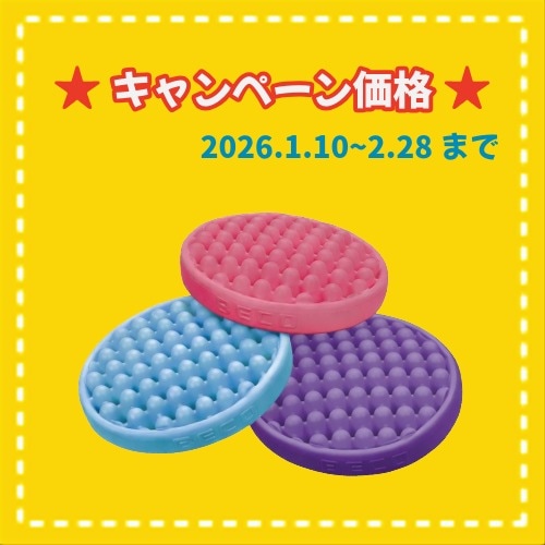 アウトレット | プール用品のことならPool&Fitness繁盛ネット