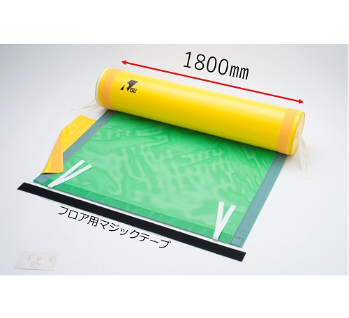 SFF-990　プールフロア簡易転落防止ガード　Fガード