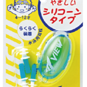 EP408EJ　子供用耳栓