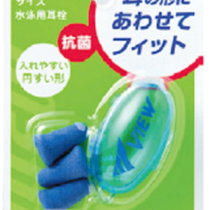 EP407E　耳栓レギュラーサイズ