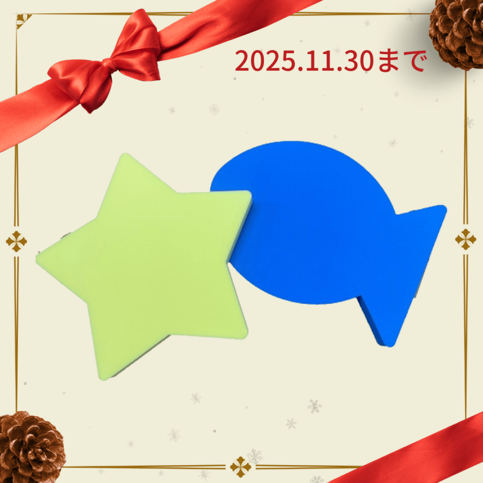 ☆クリスマスCP☆SH-2125 キッズ☆ビート