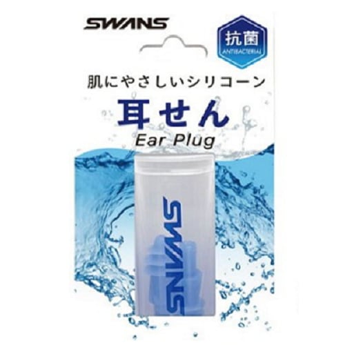 SA-56AB-20　スワンズ大人用シリコーン耳せん(20組)
