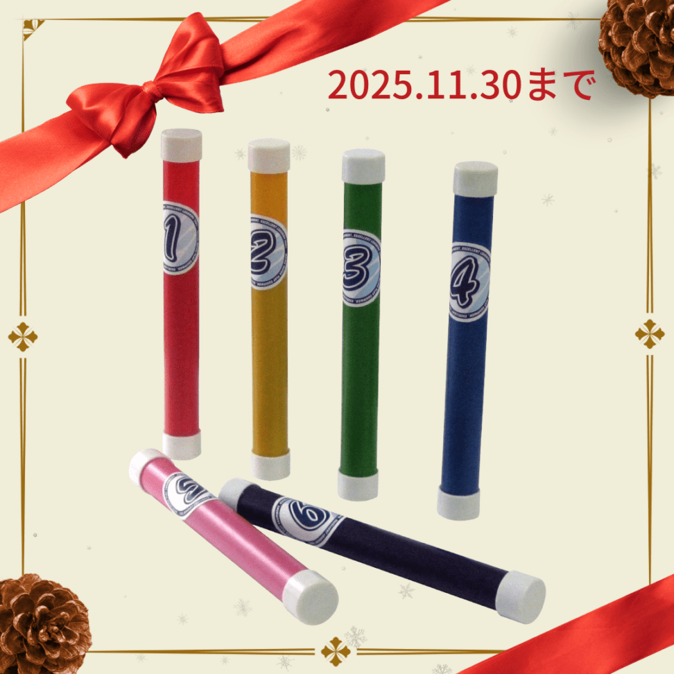 ☆クリスマスCP☆S-30006 ダイブスティック